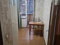 1-комнатная квартира · 45 м² · 4/9 этаж, Жайдарман 1 за 220 000 ₸ в Астане, Алматы р-н — фото 5