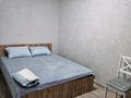 2-комнатная квартира · 45 м² · 5/5 этаж, Абая 6 — На 21 квартал за 15 000 ₸ в Балхаше — фото 10