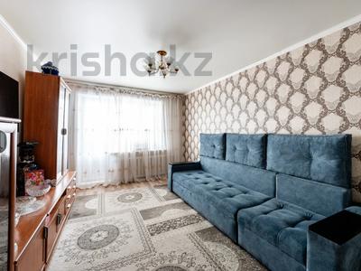 3-комнатная квартира · 60 м² · 5/5 этаж, Куйши дина 7 за 22.9 млн ₸ в Астане, Алматы р-н