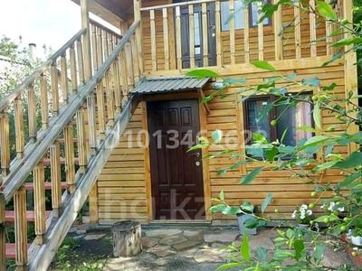 Жеке үй · 2 бөлме · 35 м², Мерей 20а/1, бағасы: 30 000 ₸ в Бурабае