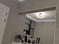 3-бөлмелі пәтер · 75 м² · 8/20 қабат, Серкебаева 146 — Аль-Фараби, Серкебаева (Гагарина), Мега, Казахфильм, бағасы: 39 000 ₸ в Алматы, Бостандыкский р-н — фото 11