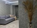3-бөлмелі пәтер · 75 м² · 8/20 қабат, Серкебаева 146 — Аль-Фараби, Серкебаева (Гагарина), Мега, Казахфильм, бағасы: 39 000 ₸ в Алматы, Бостандыкский р-н — фото 13