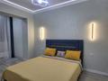 3-бөлмелі пәтер · 75 м² · 8/20 қабат, Серкебаева 146 — Аль-Фараби, Серкебаева (Гагарина), Мега, Казахфильм, бағасы: 39 000 ₸ в Алматы, Бостандыкский р-н — фото 25