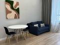 2-комнатная квартира · 40 м² · 11/12 этаж, Шәмші Қалдаяқов 23а за 250 000 ₸ в Астане, Сарайшык р-н — фото 2
