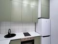 2-комнатная квартира · 40 м² · 11/12 этаж, Шәмші Қалдаяқов 23а за 250 000 ₸ в Астане, Сарайшык р-н — фото 3