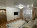 4-комнатная квартира · 77 м² · 2/5 этаж, мкр. Зачаганск пгт, Сағынғали Сейітов 23 за 19.5 млн ₸ в Уральске