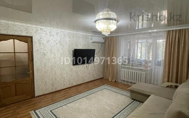4-комнатная квартира · 77 м² · 2/5 этаж, мкр. Зачаганск пгт, Сағынғали Сейітов 23 за 19.5 млн ₸ в Уральске — фото 2