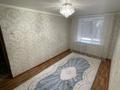 4-комнатная квартира · 77 м² · 2/5 этаж, мкр. Зачаганск пгт, Сағынғали Сейітов 23 за 19.5 млн ₸ в Уральске — фото 6