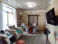3-бөлмелі пәтер · 75 м² · 4/4 қабат, Назарбаева 70, бағасы: 29 млн ₸ в Усть-Каменогорске — фото 4