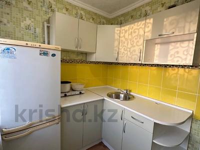 1-комнатная квартира · 31 м² · 5/5 этаж, мкр Михайловка , Крылова 6 за 12.5 млн ₸ в Караганде, Казыбек би р-н