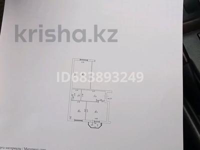 2-бөлмелі пәтер · 87 м² · 5/5 қабат, 29-й мкр 29, бағасы: 25 млн ₸ в Актау