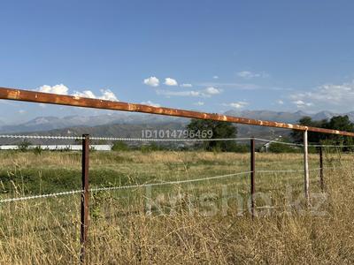 Ауыл шаруашылығы · 900 м², бағасы: 800 000 ₸ в Шалкар