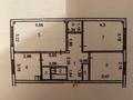 3-бөлмелі пәтер · 72 м² · 1/6 қабат, Жастар 14, бағасы: 30 млн ₸ в Усть-Каменогорске — фото 12