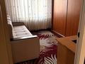 3-бөлмелі пәтер · 72 м² · 1/6 қабат, Жастар 14, бағасы: 30 млн ₸ в Усть-Каменогорске — фото 2