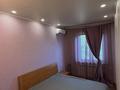2-комнатная квартира · 46 м² · 4/4 этаж, мкр №9 69/3 — Саина Жандосова за 33 млн ₸ в Алматы, Ауэзовский р-н — фото 9