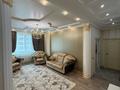 2-комнатная квартира · 74 м² · 4/10 этаж, Абикена Бектурова 1/1 за 400 000 ₸ в Астане, Есильский р-н — фото 11