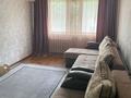 3-бөлмелі пәтер · 60.3 м² · 1/5 қабат, БМомышұлы — Сош 2, м/ц Фемели плюс,д/сад Гнездышко, бағасы: 15.6 млн ₸ в Экибастузе
