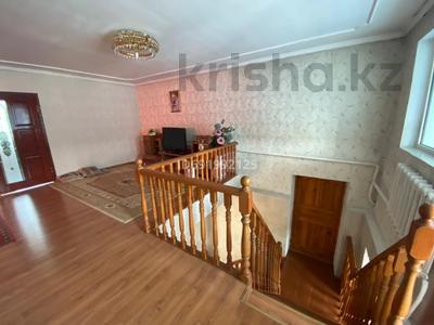 Отдельный дом · 5 комнат · 138 м² · 9 сот., Коктем 19 за 49 млн ₸ в 