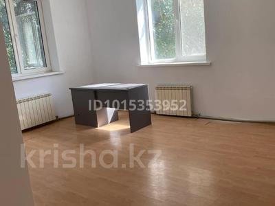 Кеңселер · 17.6 м², бағасы: 145 000 ₸ в Атырау