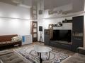 7-комнатная квартира · 450 м², мкр Астана 42 — Масковская за 100 млн ₸ в Уральске — фото 25