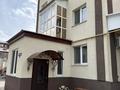 7-комнатная квартира · 450 м², мкр Астана 42 — Масковская за 100 млн ₸ в Уральске — фото 32