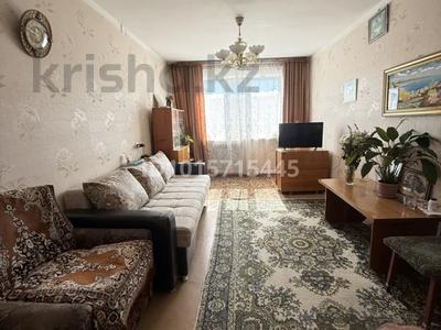 2-бөлмелі пәтер · 55.6 м² · 6/9 қабат, 1 Мая 288, бағасы: 23 млн ₸ в Павлодаре