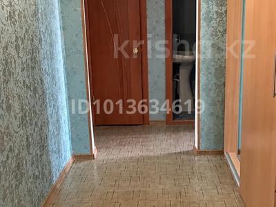 2-бөлмелі пәтер · 57 м² · 5/5 қабат, Авиагородок 29, бағасы: 12.5 млн ₸ в Актобе, мкр Авиагородок