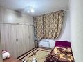 3-комнатная квартира · 67 м² · 5/5 этаж, мкр Аса 30 — Сзади 49 школы за 17.9 млн ₸ в Таразе — фото 12