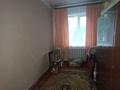 2-комнатная квартира · 52 м² · 1/2 этаж, ул Украинская за 12 млн ₸ в Петропавловске — фото 8