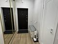 2-комнатная квартира · 67 м² · 2/10 этаж, мкр Каргалы, Кенесары хана 54/25 за 51 млн ₸ в Алматы, Наурызбайский р-н — фото 8