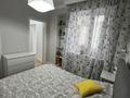 2-комнатная квартира · 67 м² · 2/10 этаж, мкр Каргалы, Кенесары хана 54/25 за 51 млн ₸ в Алматы, Наурызбайский р-н — фото 15