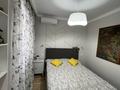 2-комнатная квартира · 67 м² · 2/10 этаж, мкр Каргалы, Кенесары хана 54/25 за 51 млн ₸ в Алматы, Наурызбайский р-н — фото 16