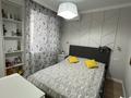 2-комнатная квартира · 67 м² · 2/10 этаж, мкр Каргалы, Кенесары хана 54/25 за 51 млн ₸ в Алматы, Наурызбайский р-н — фото 17