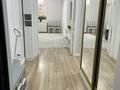 2-комнатная квартира · 67 м² · 2/10 этаж, мкр Каргалы, Кенесары хана 54/25 за 51 млн ₸ в Алматы, Наурызбайский р-н — фото 24