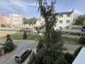 2-комнатная квартира · 67 м² · 2/10 этаж, мкр Каргалы, Кенесары хана 54/25 за 51 млн ₸ в Алматы, Наурызбайский р-н — фото 2