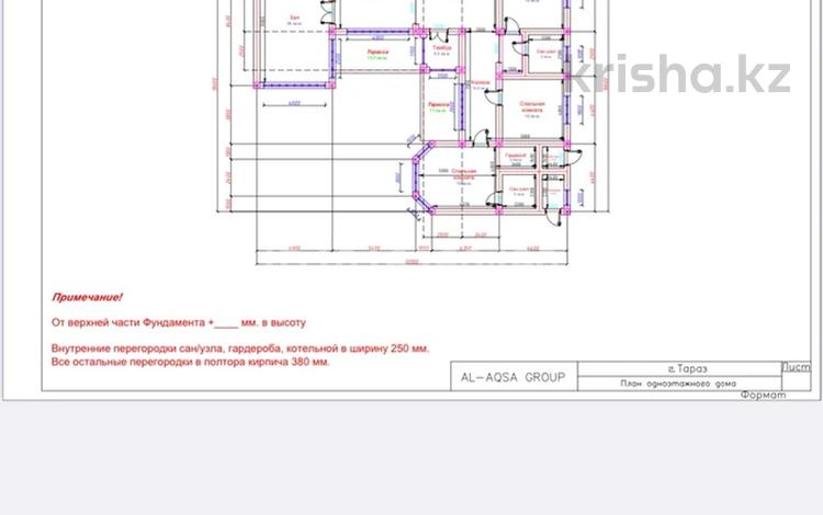 Жеке үй · 5 бөлме · 250 м² · 6 жүзд., 3 переулок кошеней — Проспект Жамбыла Мира, бағасы: 60 млн ₸ в Таразе — фото 2