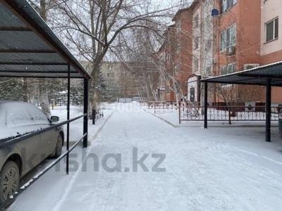 3-комнатная квартира · 153.4 м² · 1/4 этаж, мкр 8, Мкр 8, ул. 101 Стрелковой Бригады 12 — ул. Братьев Жубановых за 45 млн ₸ в Актобе