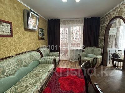 3-бөлмелі пәтер · 70 м² · 3/5 қабат, Кунаева 24г, бағасы: 350 000 〒 в Конаеве