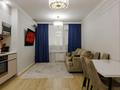 3-комнатная квартира · 65 м² · 11/12 этаж, Туран САМАЯ НИЗКАЯ ЦЕНА! В САМОМ СЕРДЦЕ СТОЛИЦЫ! УСПЕЙТЕ! 55 за 49 млн ₸ в Астане, Нура р-н
