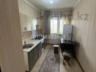 1-бөлмелі пәтер · 41 м² · 9/9 қабат, Асыл Арман 18, бағасы: 17.5 млн ₸ в Иргели