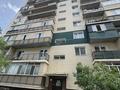 1-бөлмелі пәтер · 41 м² · 9/9 қабат, Асыл Арман 18, бағасы: 17.5 млн ₸ в Иргели — фото 6