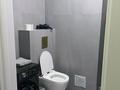 2-бөлмелі пәтер · 50 м² · 8/10 қабат, Карасай батыра 119/95 — Ади Шарипова, бағасы: 25 000 ₸ в Алматы, Алмалинский р-н — фото 16