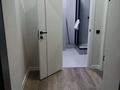2-бөлмелі пәтер · 50 м² · 8/10 қабат, Карасай батыра 119/95 — Ади Шарипова, бағасы: 25 000 ₸ в Алматы, Алмалинский р-н — фото 17