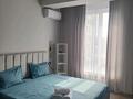 2-бөлмелі пәтер · 50 м² · 8/10 қабат, Карасай батыра 119/95 — Ади Шарипова, бағасы: 25 000 ₸ в Алматы, Алмалинский р-н — фото 4