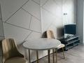 2-бөлмелі пәтер · 50 м² · 8/10 қабат, Карасай батыра 119/95 — Ади Шарипова, бағасы: 25 000 ₸ в Алматы, Алмалинский р-н — фото 7