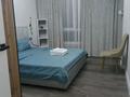 2-бөлмелі пәтер · 50 м² · 8/10 қабат, Карасай батыра 119/95 — Ади Шарипова, бағасы: 25 000 ₸ в Алматы, Алмалинский р-н — фото 3