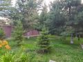 Отдельный дом · 4 комнаты · 825.8 м² · 19 сот., Кыз Жибек Редкое предложение за 730 млн ₸ в Астане — фото 28