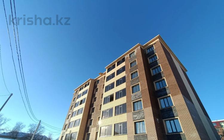 3-комнатная квартира, 98.6 м², 4/6 этаж, Кобланды батыра 2