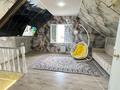 Отдельный дом · 4 комнаты · 120 м² · 4 сот., Дарын / — Токсай за 28 млн 〒 в Уральске — фото 8