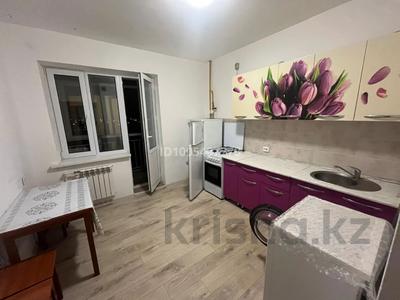 2-комнатная квартира · 59 м² · 7/9 этаж, Самал 99/2 за 23 млн ₸ в Уральске